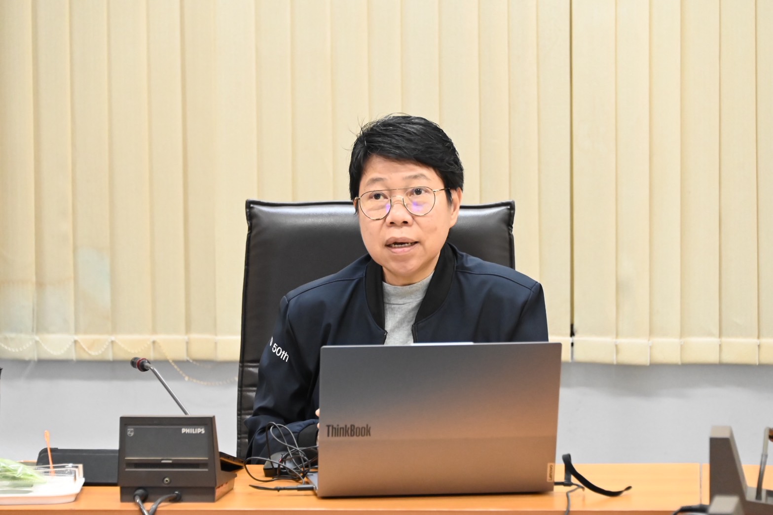 ﻿กรมบังคับคดี จัดประชุมการส่งเงินอายัดทางอิเล็กทรอนิกส์รูปแบบใหม่